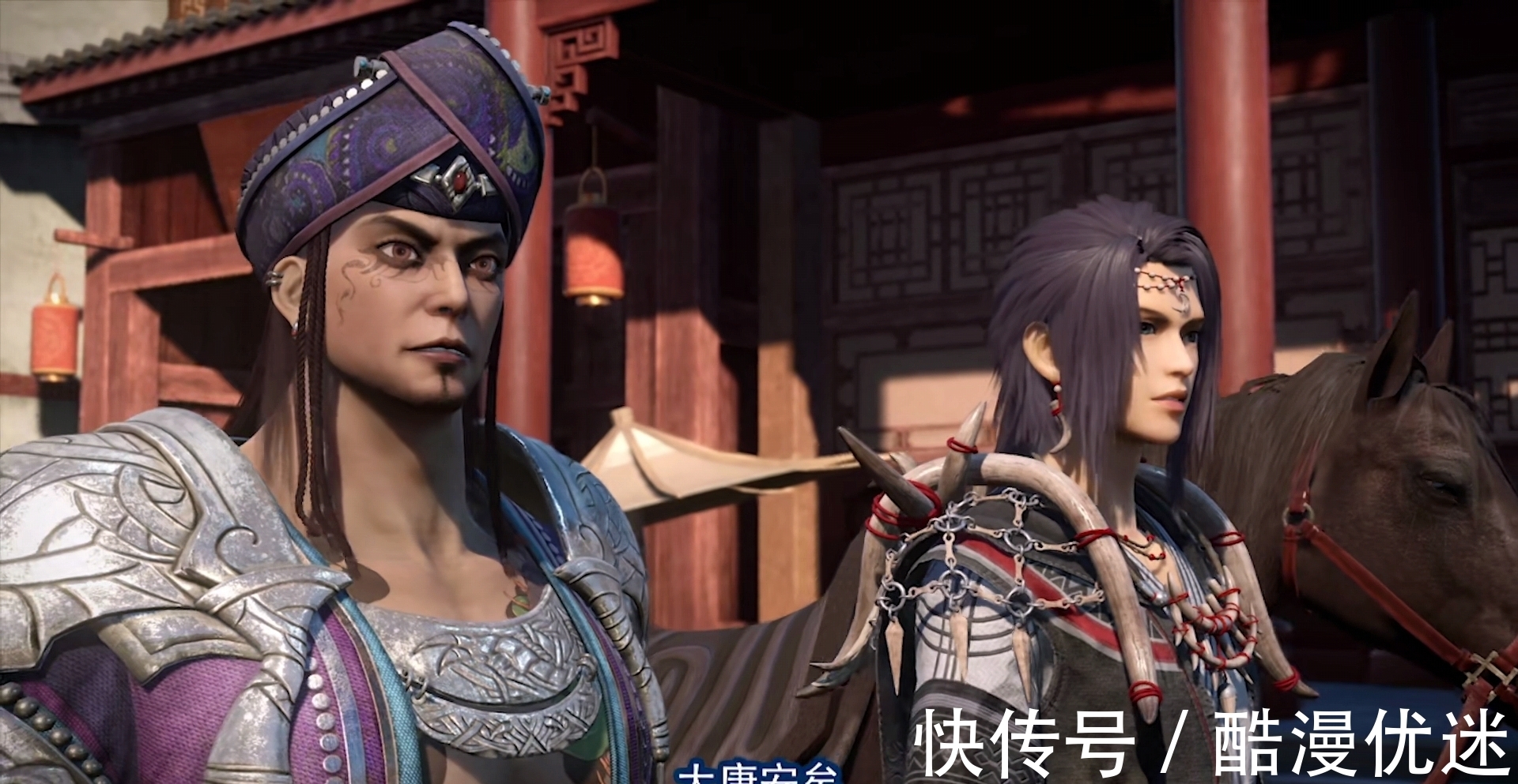 娆疆|不良人:不良帅早已布局娆疆,毒公无法完全操纵兵神怪坛