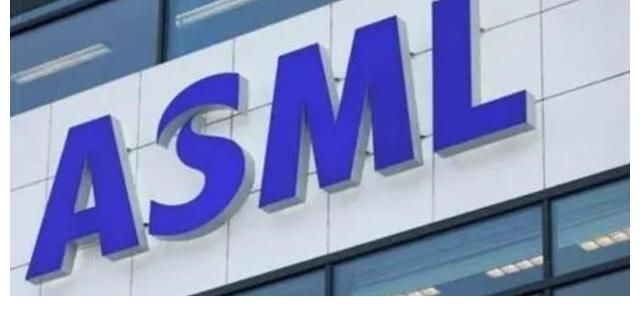 表态|是蜜糖还是砒霜?ASML再做出新表态,中国院士:听听就得了
