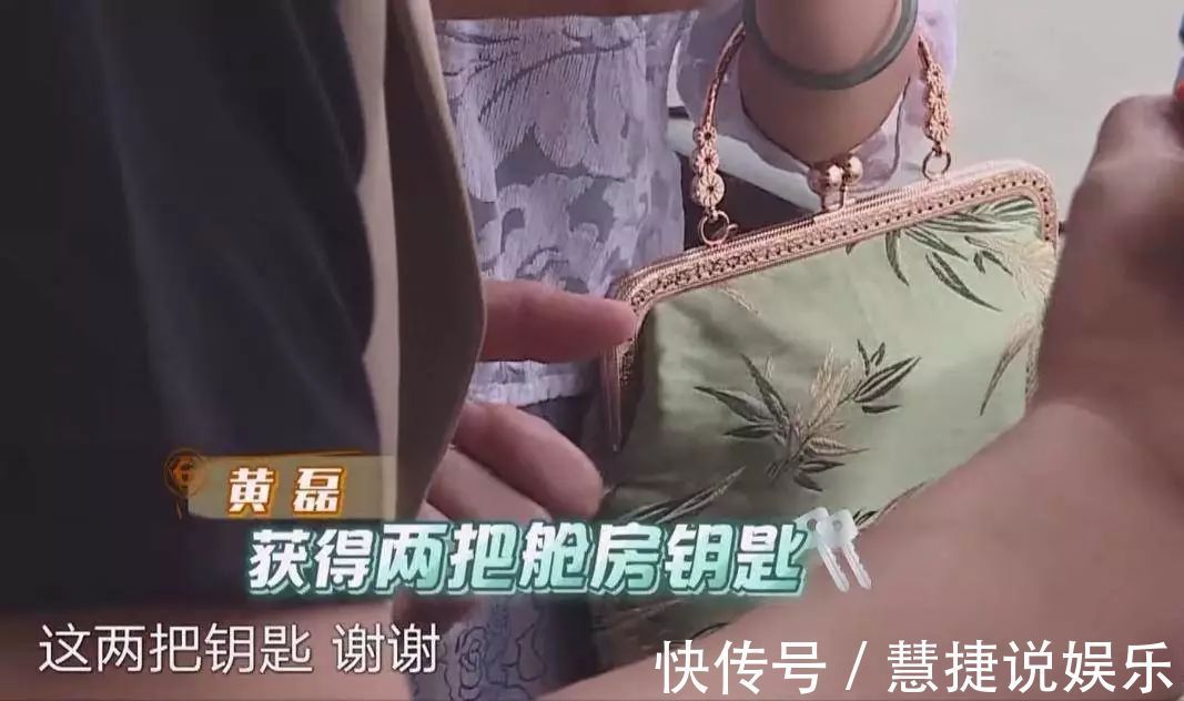 黄磊|《极挑》导演组玩不起黄磊现场破坏规则,被强行制止称玩不下去