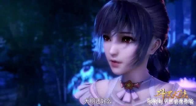 小舞|斗罗大陆:唐三最害怕的5个人,小舞只能排第二,第一毫无争议