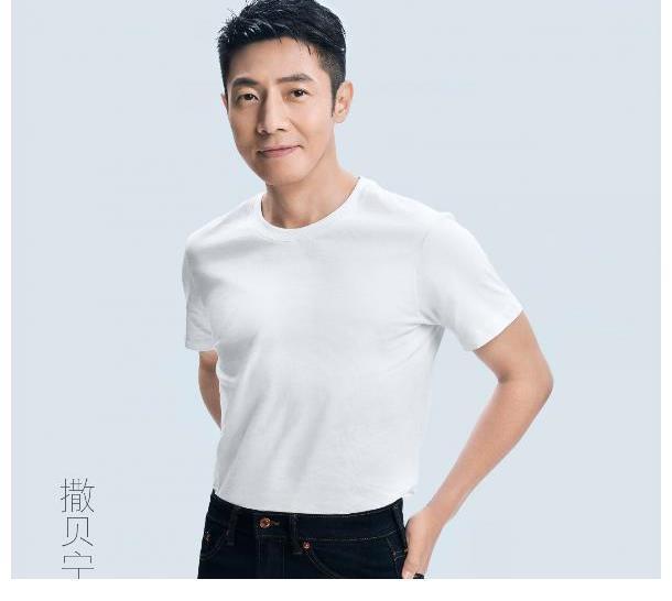 《明偵7》錄制時間已出!何炅撒貝寧確認(rèn)合體,首發(fā)陣容超級豪華