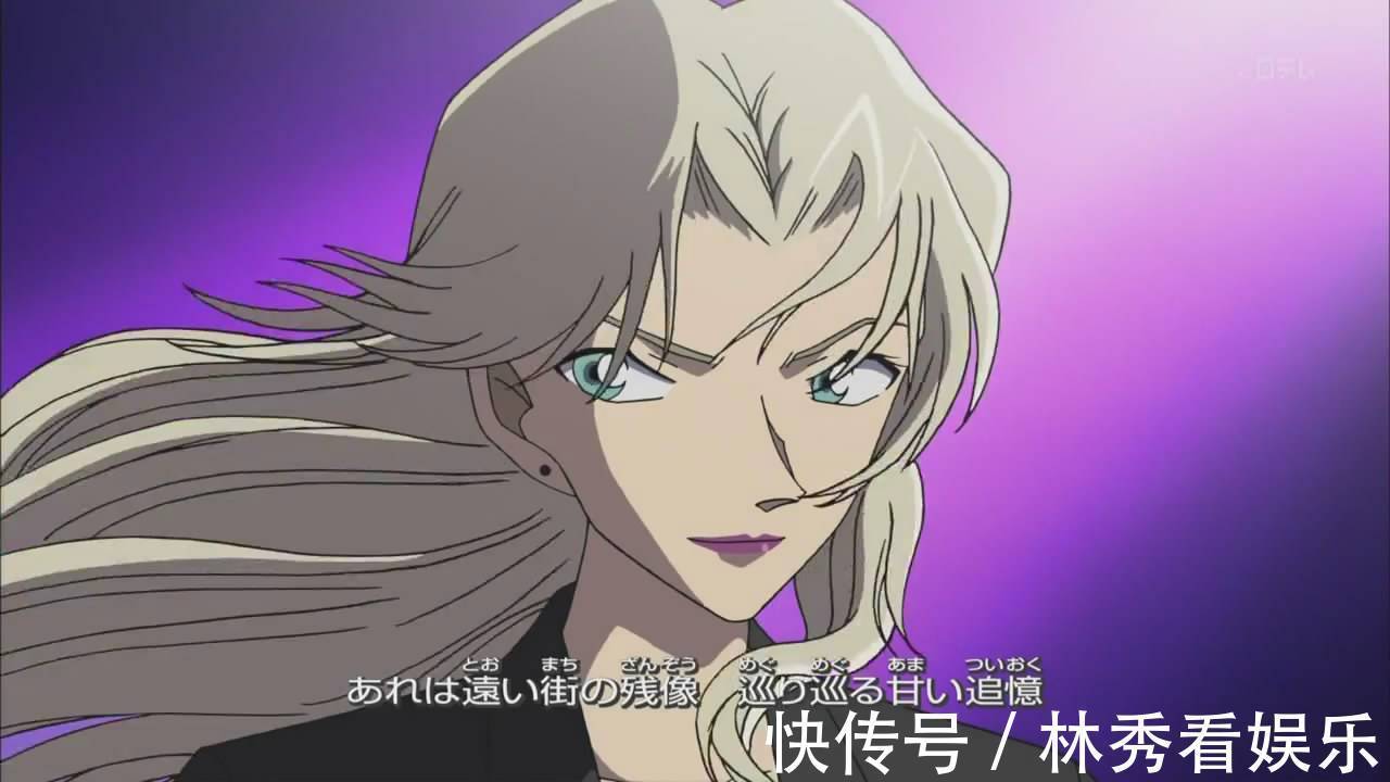 宫野明美|《名侦探柯南》酒厂"厂花"评选,究竟谁是黑衣组织最美的女人