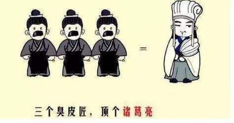 常见|这几个最常见的俗语原来我们都理解错了,读了才恍然大悟