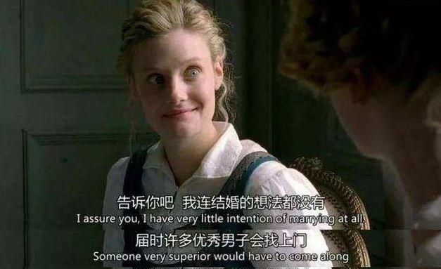 脱口秀大|脱口秀大会揭穿婚姻真相:90%女人不是因为想要而是因为我需要?