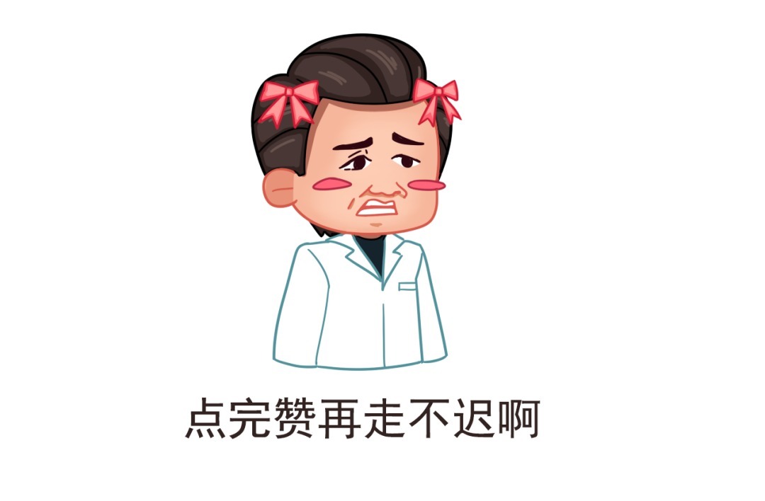 宝宝|心痛!7月龄宝宝灌肠后死亡,一生病就灌肠,真的就是在害他!