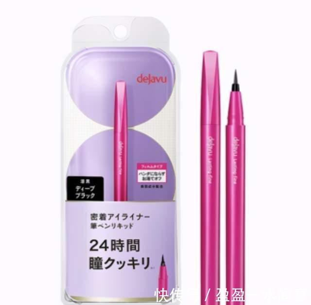 nyx 那些年填满宿舍桌的开架彩妆，你还记得吗！