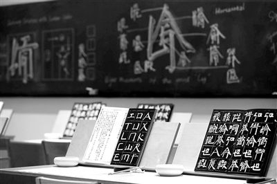 版画|徐冰：一生所做的事 不过是修建闭环和弥补缺口