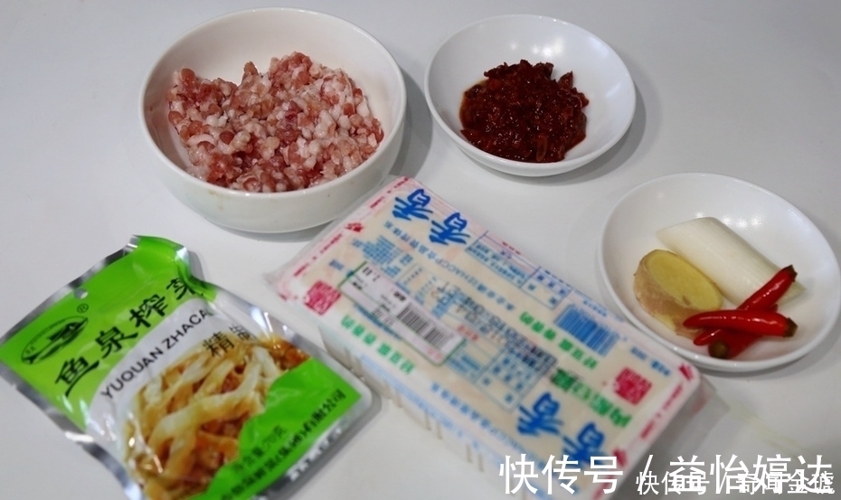 泡椒|豆腐吃了几十年,第一次如此做,30年大厨亲授,太香了,只花5元