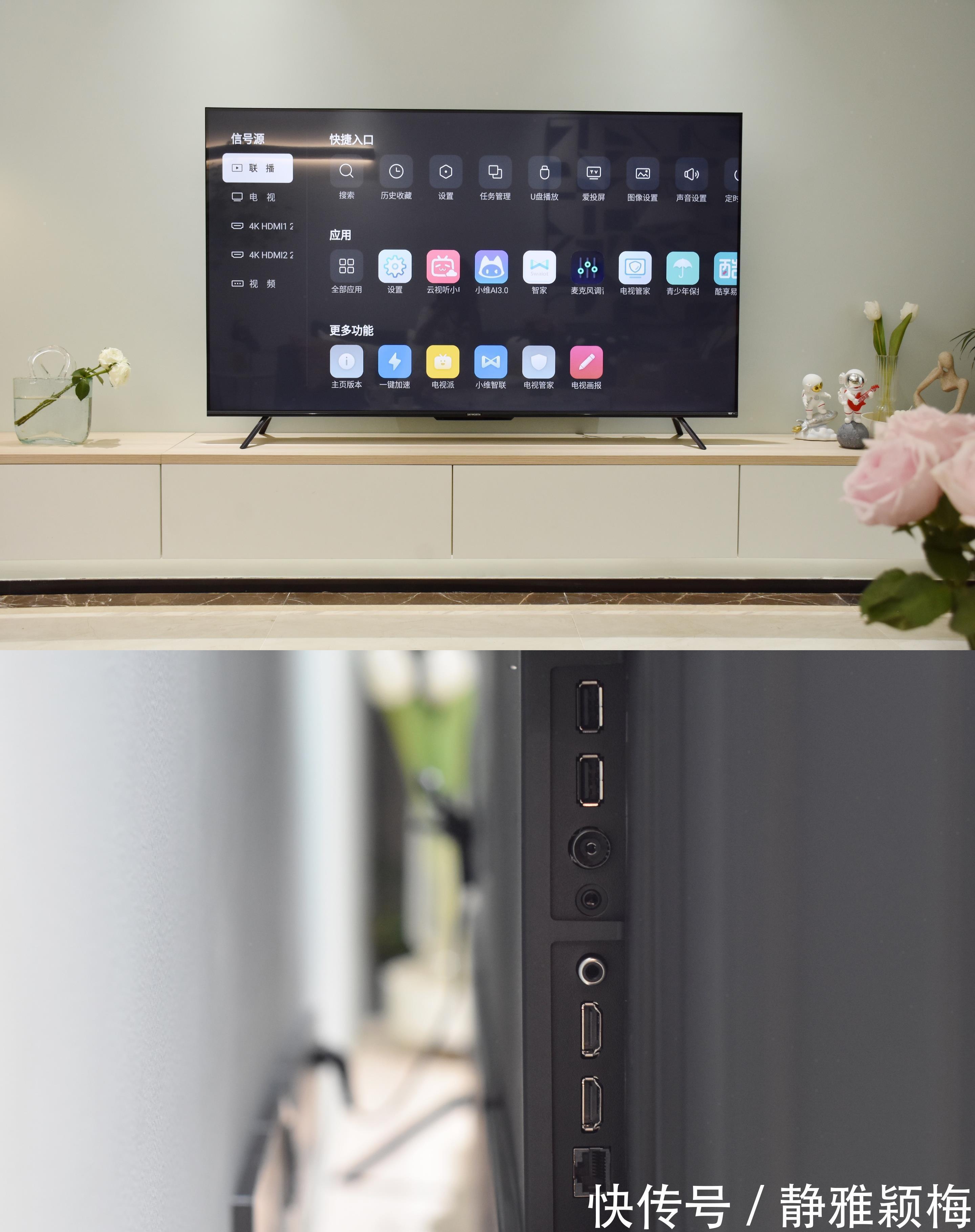 电视柜|房子装修,我家极简电视背景墙设计!附上电视推荐