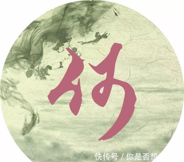 每个姓氏的背后都有一句诗词,你属于哪一句读给孩子听!
