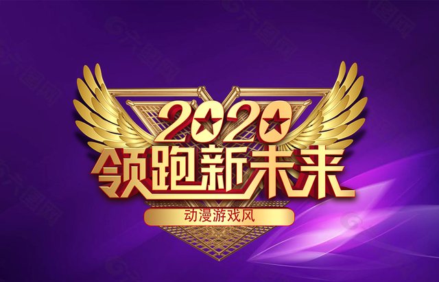 动画《小林家的龙女仆S》7月开播！新龙大车灯瞩目