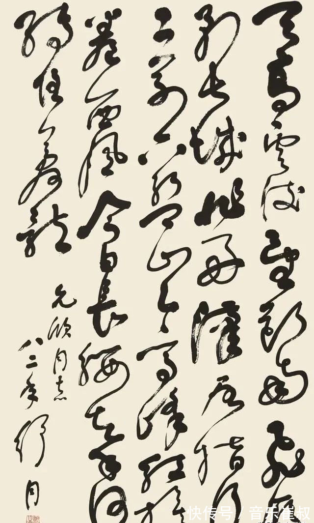 主席@中书协首任主席舒同善画圈圈,无一方笔,却写出了自我个性,佩服