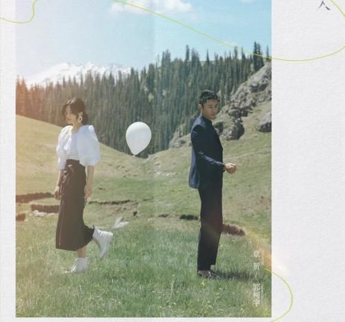 男方|國內首檔離婚綜藝來了，三對明星夫妻受邀加入，李維嘉坐鎮觀察團