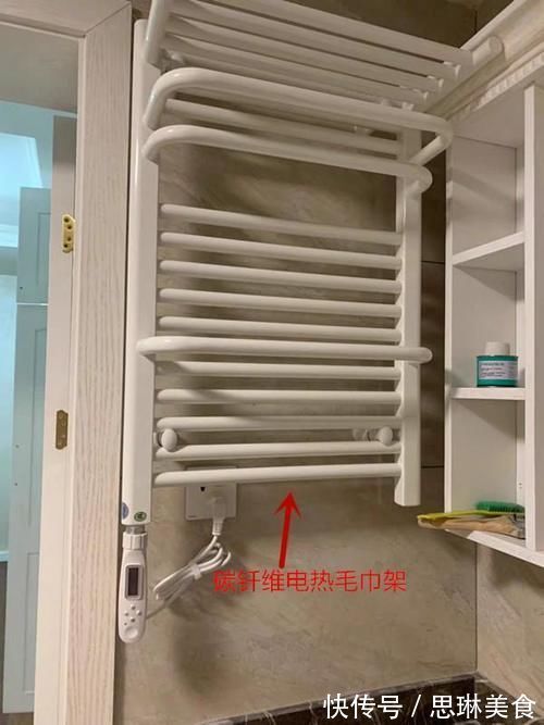 毛巾架|又能烘干又能杀菌,老妈在卫生间装个电热毛巾架,也太好用了