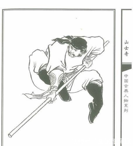 山士奇&他跟林冲旗鼓相当,林冲称赞他是高手,结果被水浒小人物一招秒杀