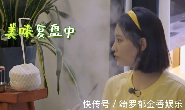 身子|黄景瑜全身不超过3个关节是好的，吃活蚕蛹补身子跟吃鸡蛋一样