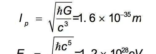 粒子加速器 宇宙间最小的长度,人类或永远无法理解它的真正含义是什么