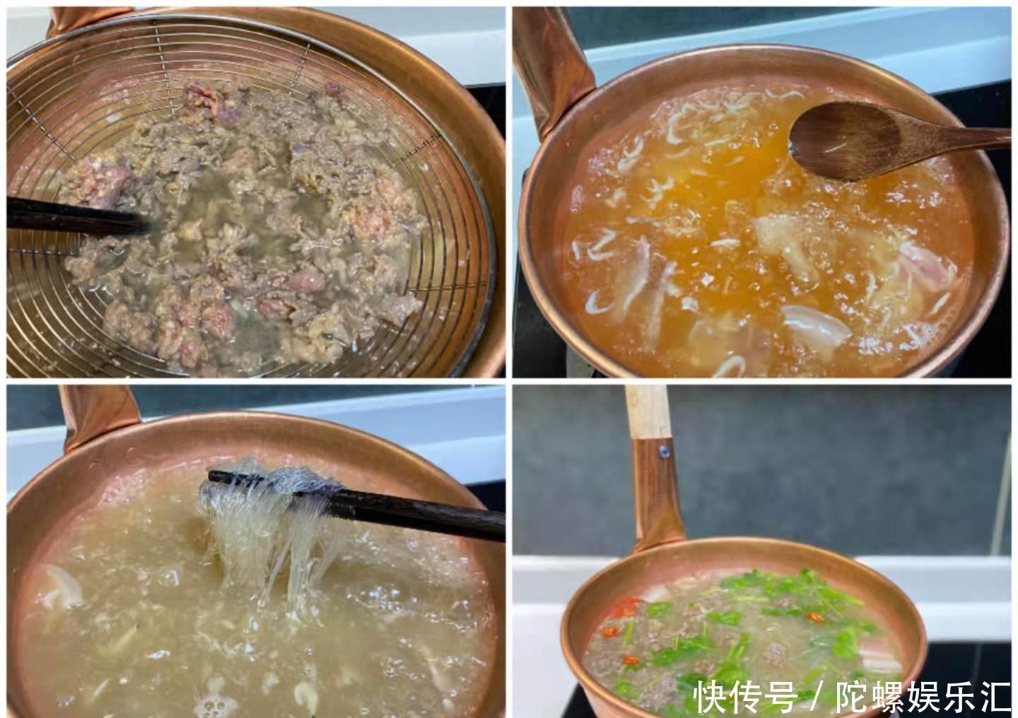 美滋滋|寒冷的冬天,来上这么一碗鲜美的牛肉粉丝汤,暖心又暖胃,美滋滋