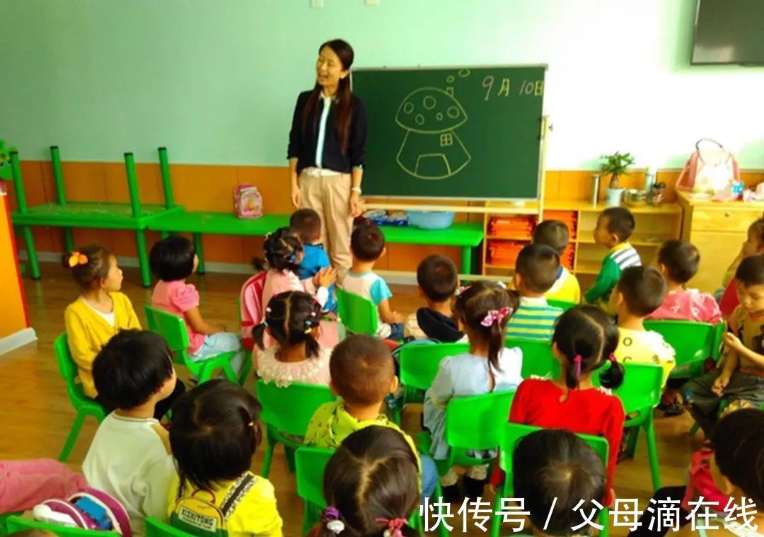 能力|孩子3岁就要上幼儿园?你别弄错了,孩子能不能入园年龄不是关键
