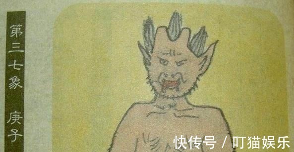 共和时代@上古三大预言奇书,准确预言了共和时代,最后一个时代是未来。