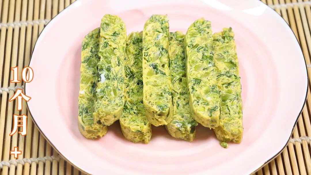 青菜|别做蒸蛋给宝宝吃了!跟我做,孩子更爱吃,软糯好消化,辅食首选