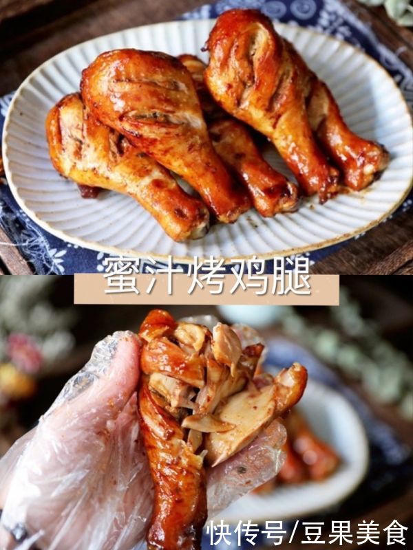 味达美冰糖|在家做蜜汁烤鸡腿，比买的更好吃