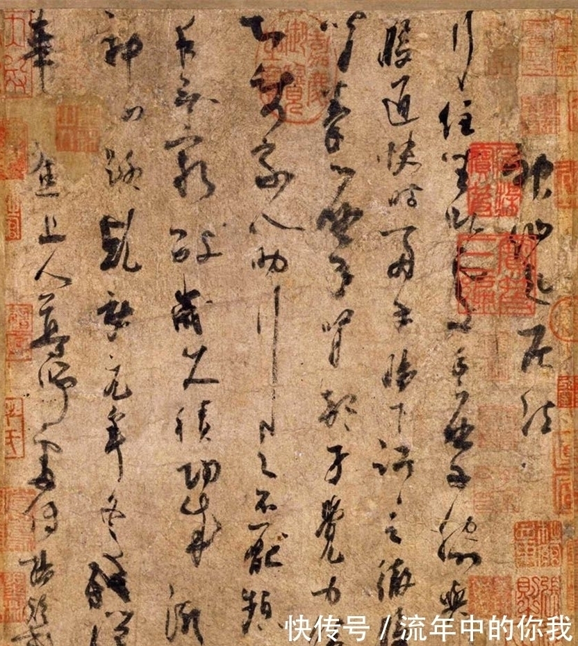 杨少师@他一人撑起五代书法史,不经意写下60余字,成“天下第五行书”