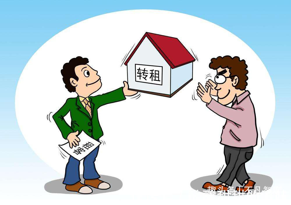 定金|租房有新规!明年1月1日正式实施,关乎到出租人、承租人各方利益