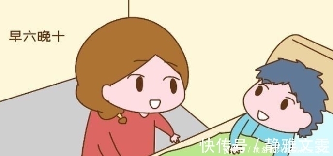 长高|小孩儿长高时身体会发出哪些信号,在这种时期,父母一定要抓住机会