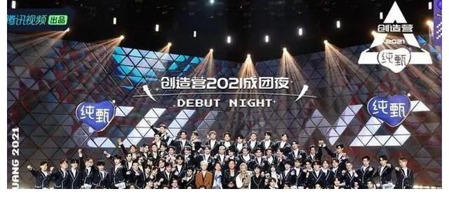 走红|国内出道失败，“出海”成偶像走红的最优选？