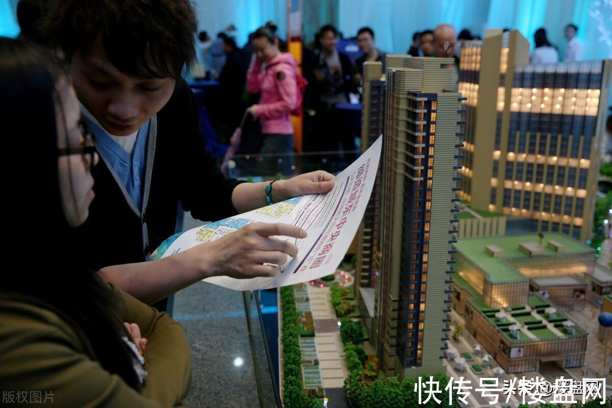 行情|2022年楼市会如何?三因素影响下,行情会比今年更差