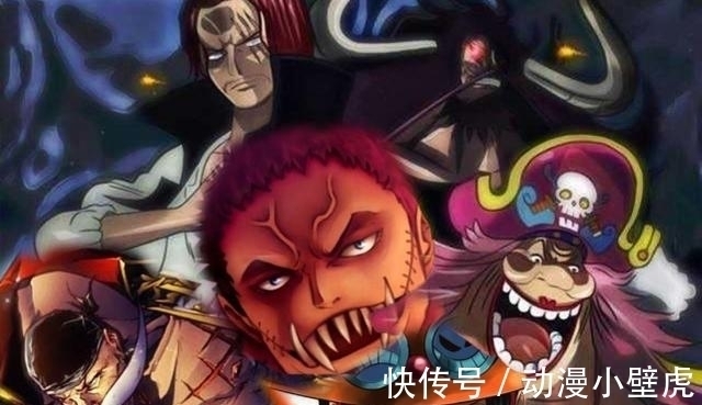霸王色|海贼王中已经确认拥有霸王色霸气的十六位强者,只有一人是海军