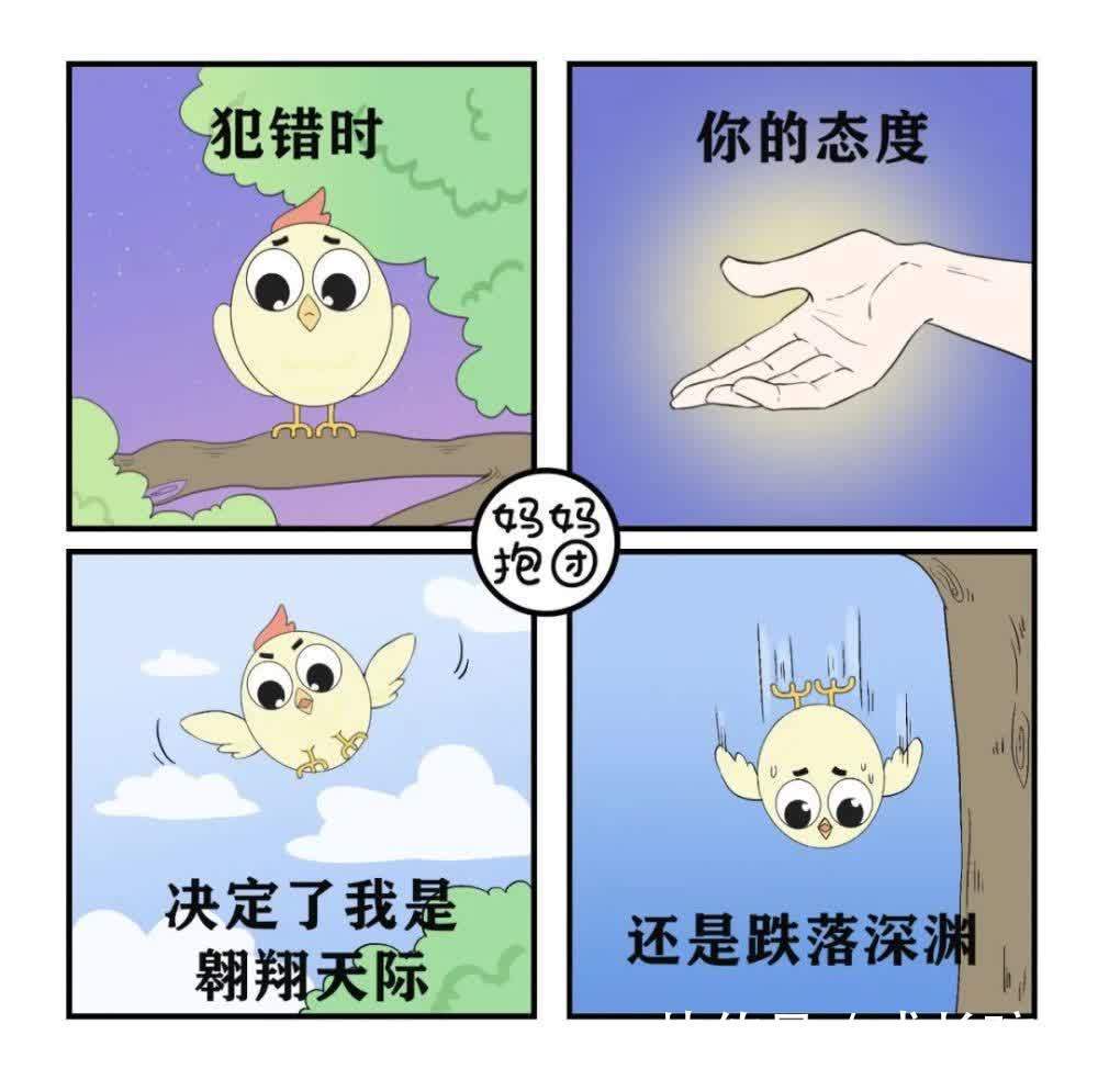 雷布斯|如何养出一个内心富足的孩子,你要注意这10个细节