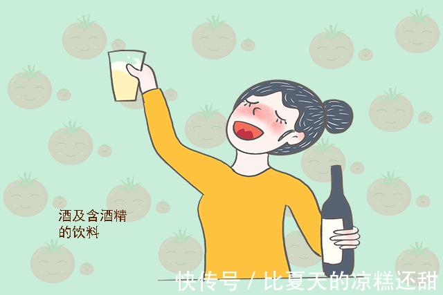 食物|怀孕后,孕妈尽量不要吃这三类食物,不然可能会有损胎儿健康!