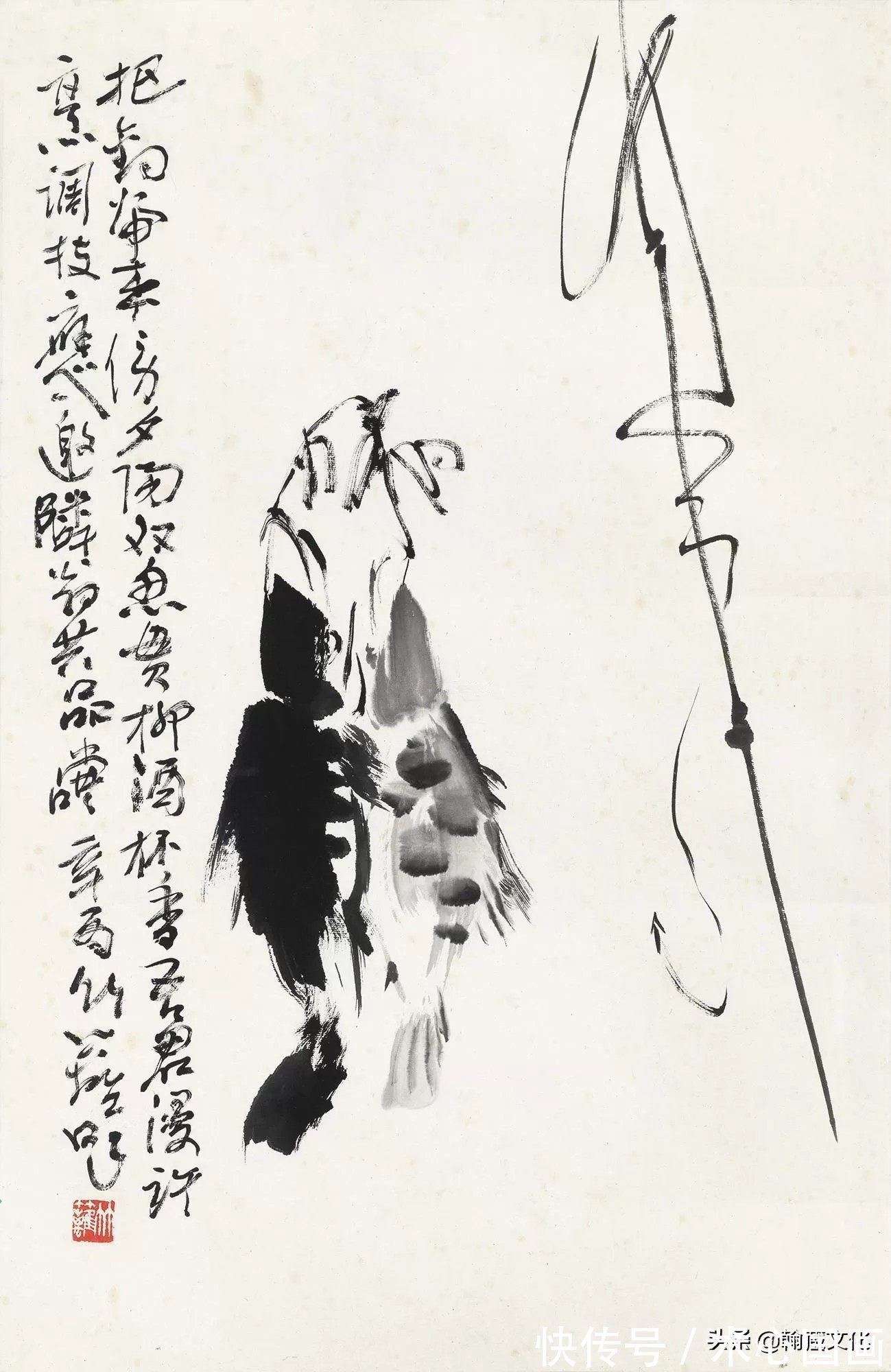 鸡公@孙竹篱先生的诗书画:情钟万物 画寓诗境