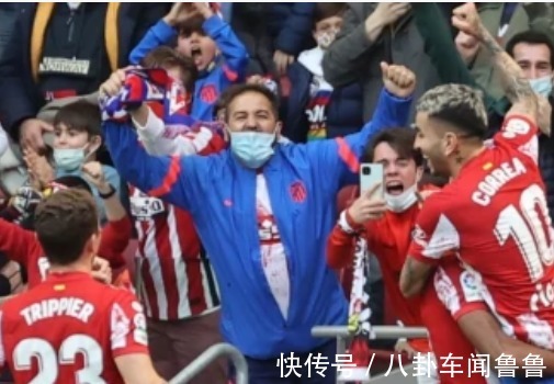 苏亚雷斯|一场2-0让西蒙尼松一口气，苏亚雷斯又哑火，9场0球太糟糕