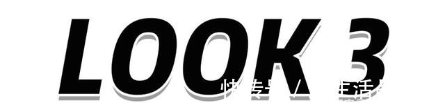 半身裙 早秋不要穿卫衣!太洋气了!