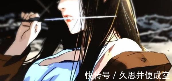 职业联盟|最受好评的4部国漫，《斗罗大陆》落榜，第一名毫无争议！