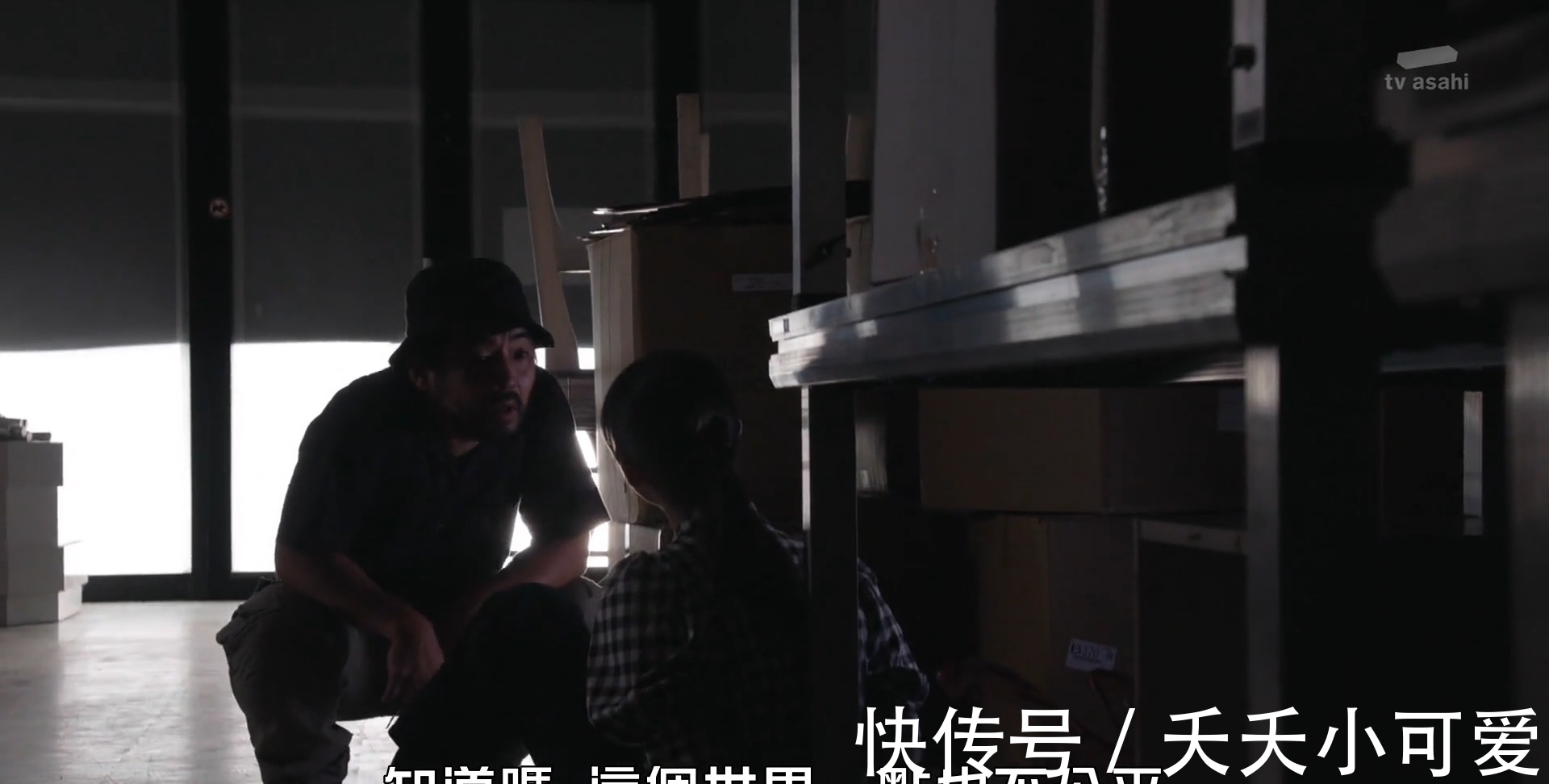 里维斯|五十岚一家人都不简单,妹妹五十岚樱迟早也会成为假面骑士?