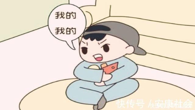 自私|孩子在这2件事上比较自私,长大后往往更有出息,别傻傻逼着让改