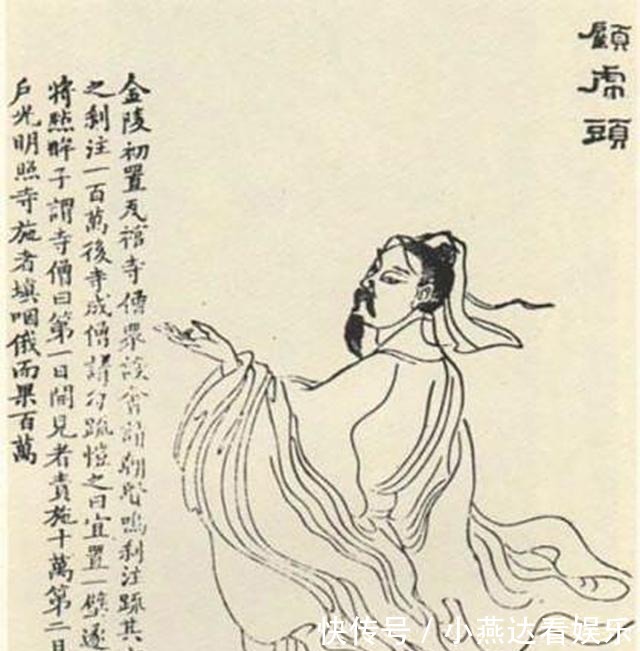 价值连城|英国从我国抢走一价值连城的画,后主动提出归还,为何中国拒收?