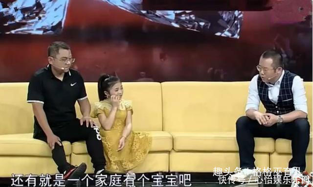 袖珍妈妈|90厘米“袖珍”女孩怀孕,不听劝阻生下孩子,见到孩子观众叹息