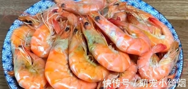 入味|煮大虾时,加水煮就错了,学会这样做,虾肉入味又好吃,太香了