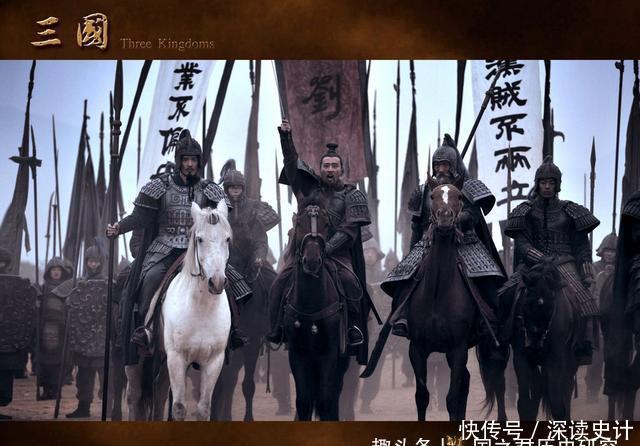 诸葛亮|若诸葛亮赵云守荆州,刘备关羽张飞加庞统守益州,蜀能否统一三国