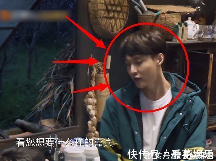 節目|黃磊給徒弟挖坑,問想男嘉賓還是女嘉賓來,張藝興的反應太機智了