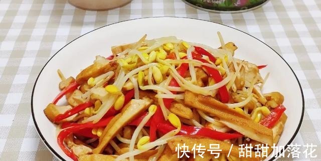 我家孩子特馋这菜，好吃还不贵，钙质比鸡蛋还高，5分钟就出锅！