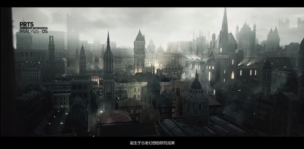游戏|一场「全是惊喜」的直播背后，《明日方舟》正在构建新的护城河