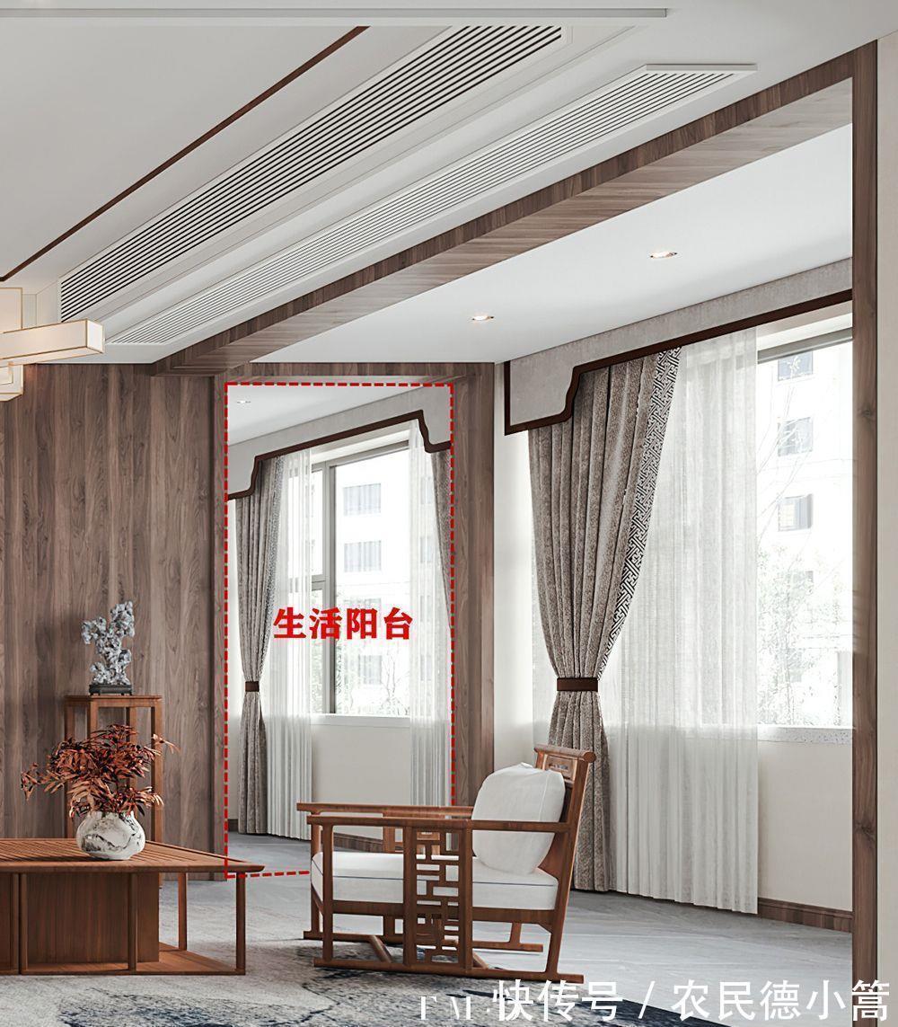 中式|135㎡的真实案例,告诉你养老房要装中式风,20万就能给老人体面