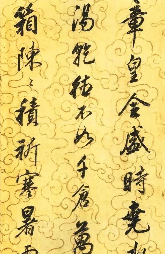 唐太宗李世民|此人深得李世民器重,位列凌烟阁24功臣之一,书法有王羲之神韵