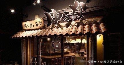 到撑|冲绳那霸「冲绳猪排食堂岛豚屋」:阿古猪涮涮锅、炸猪排到撑